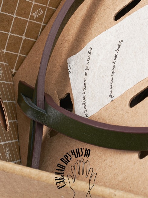 Ремешок на сумку-БРАСЛЕТ-держатель Брелока Унисекс Pi-PRATUM OBSCURUM!